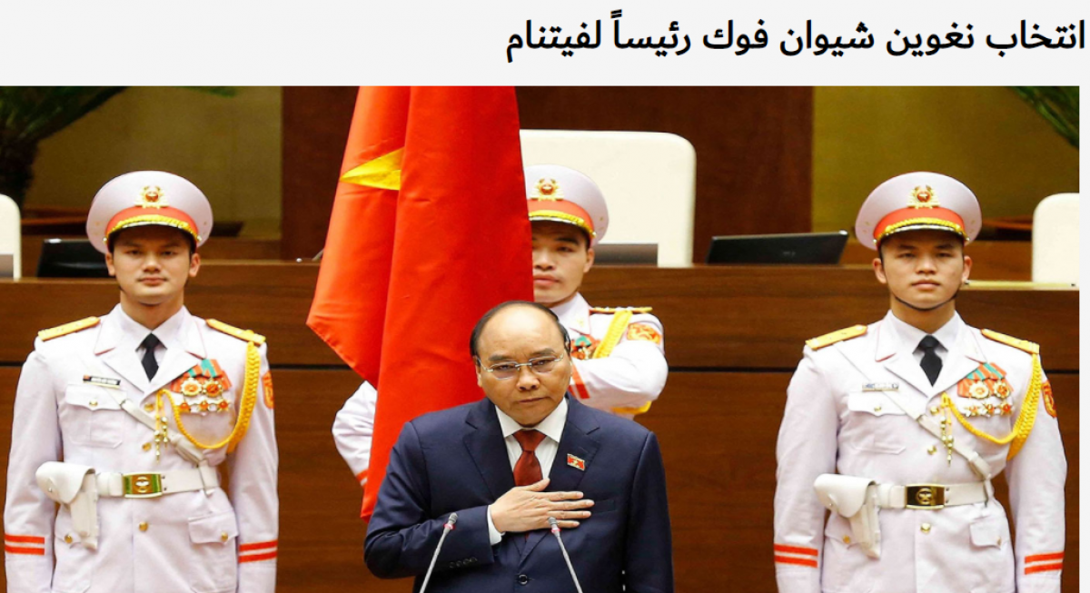 Middle East and African press covers new Vietnamese high-ranking leaders